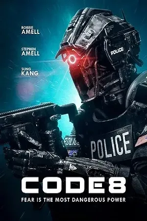 Sci-Fi วิทยาศาสตร์
